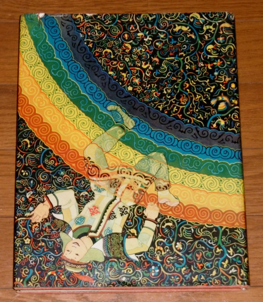 P1330567