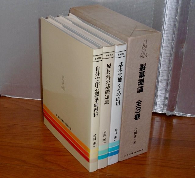 P1330597 (640x584)