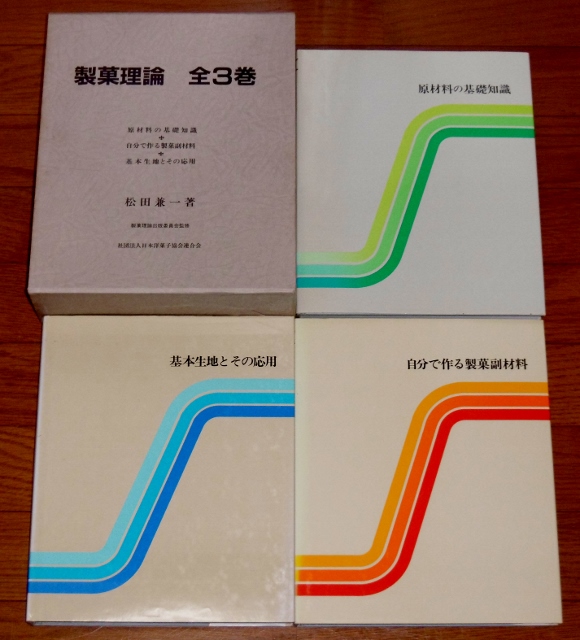 P1330601 (580x640)