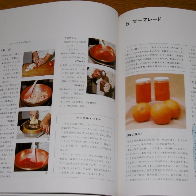 P1330608 (640x640)