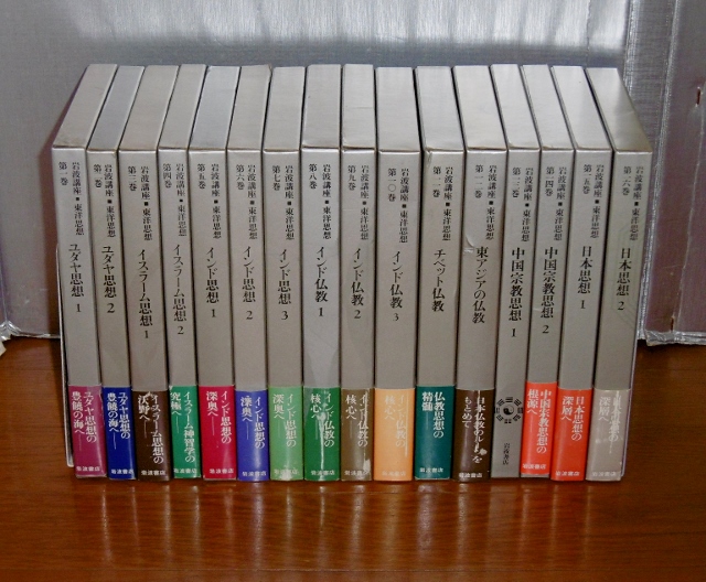 P1330958 (640x528)