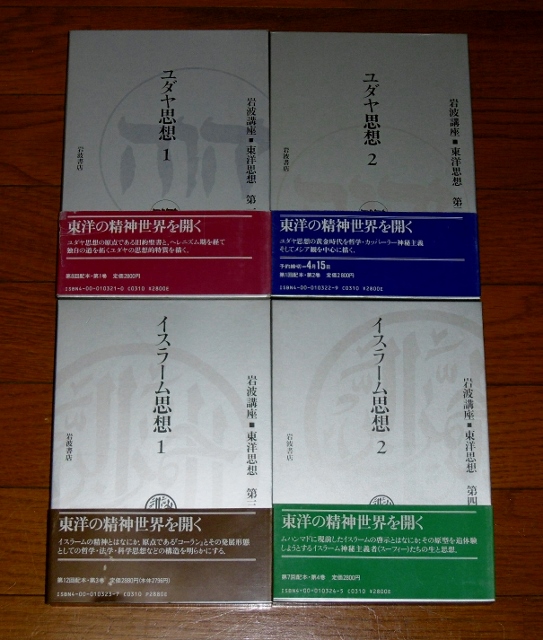 P1330961 (543x640)