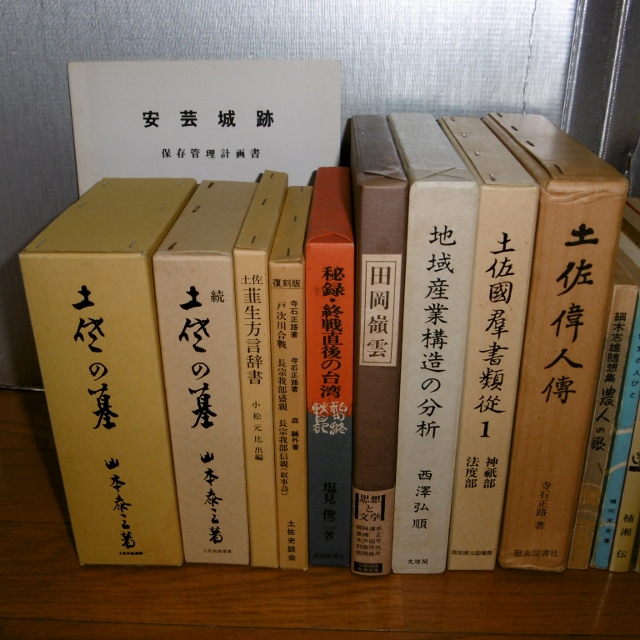 P1340033 (640x640)