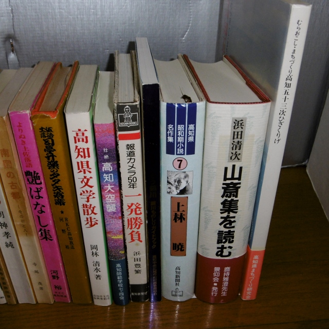 P1340036 (640x640)