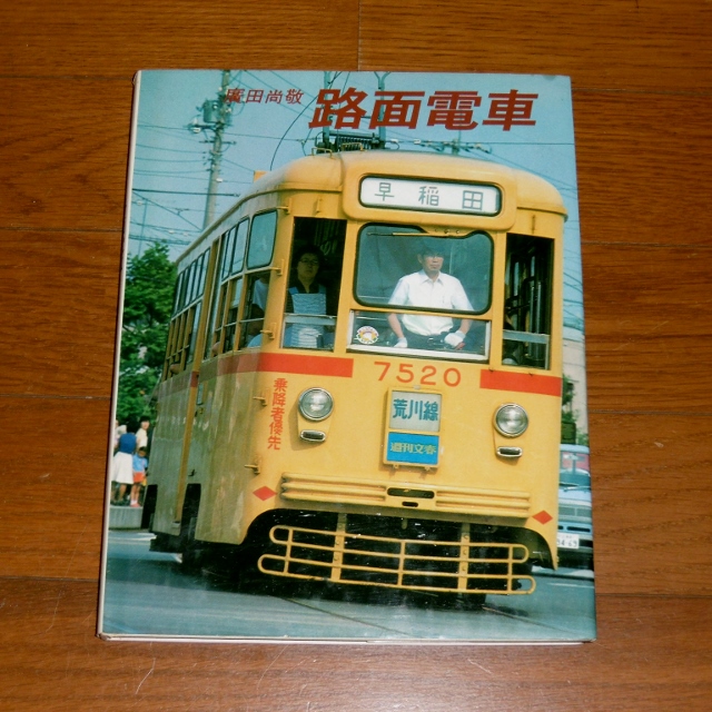 P1340200 (640x640)