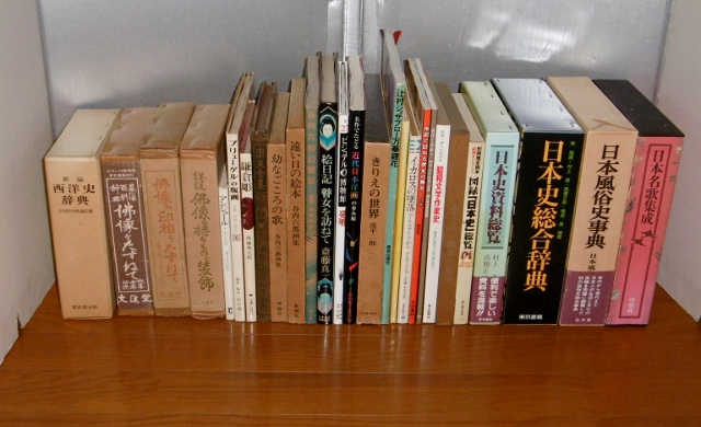 P1340244 (640x390)