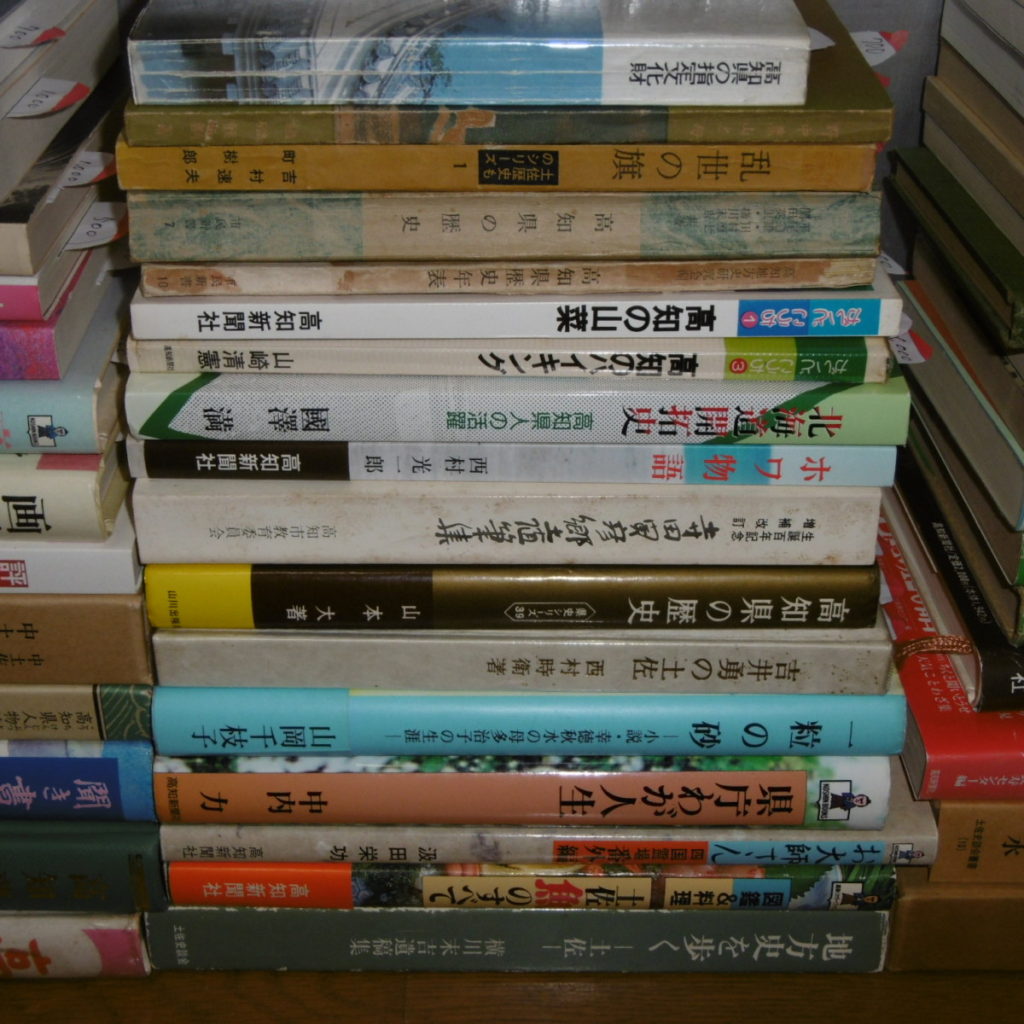 P1340512