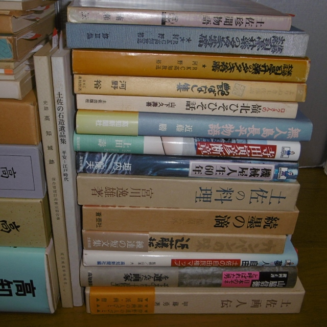 P1340522 (640x640)