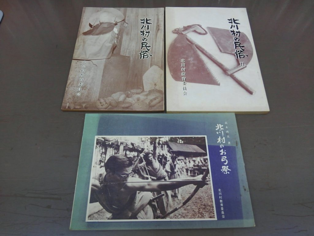 KIMG9497