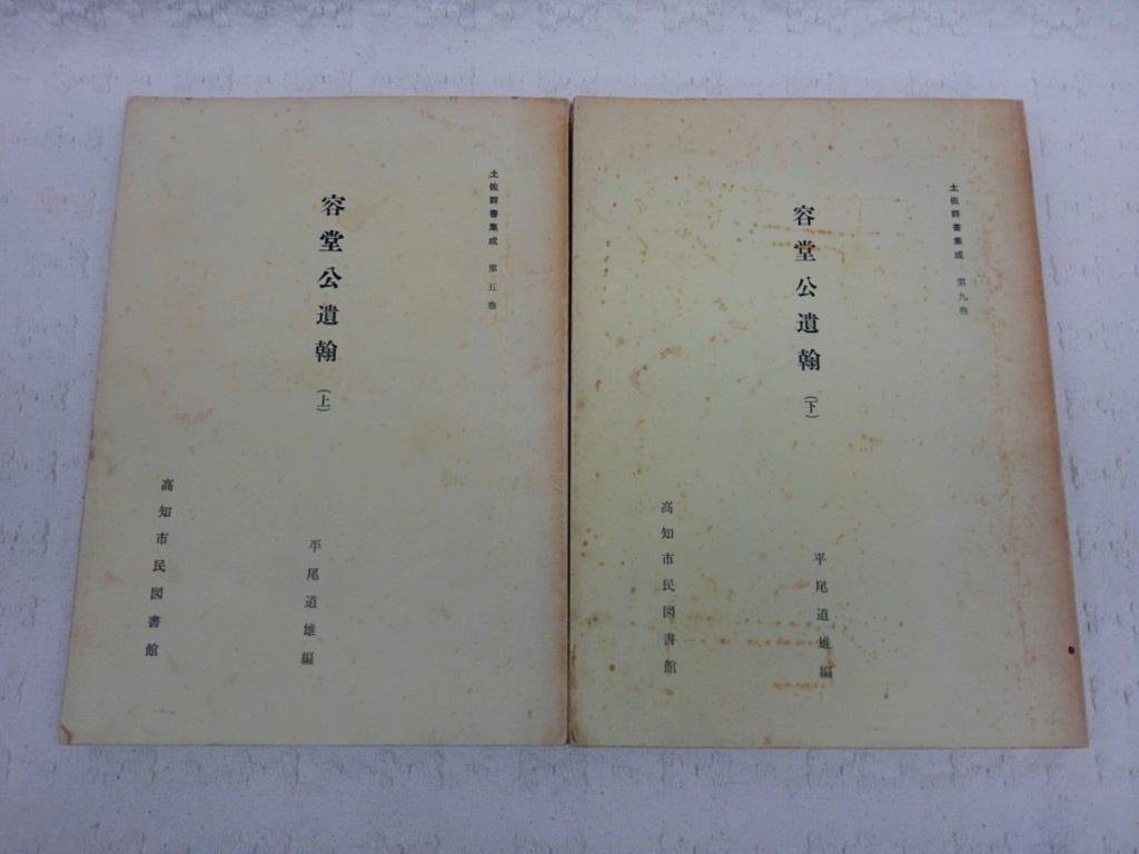 KIMG9848
