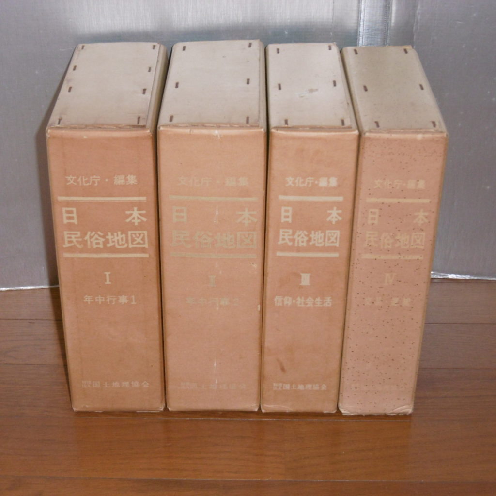 P1350094