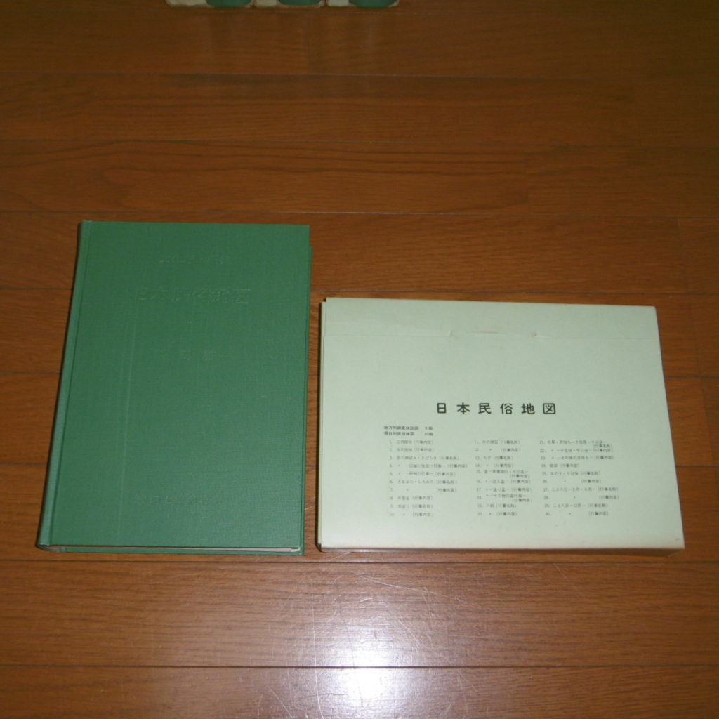 P1350099