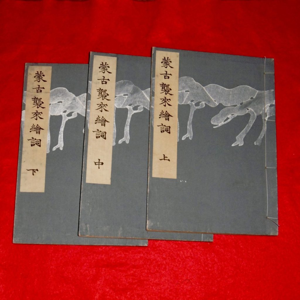 P1350717