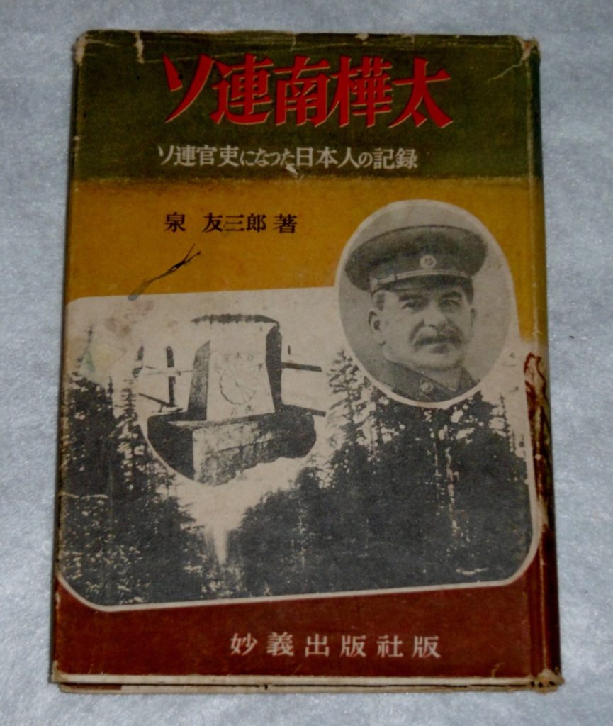 P1350742