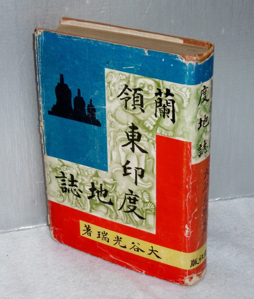 P1350853