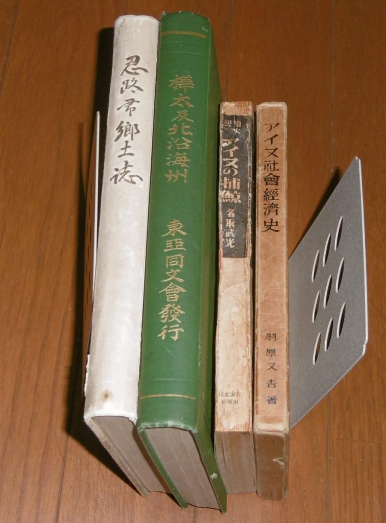 P1360194