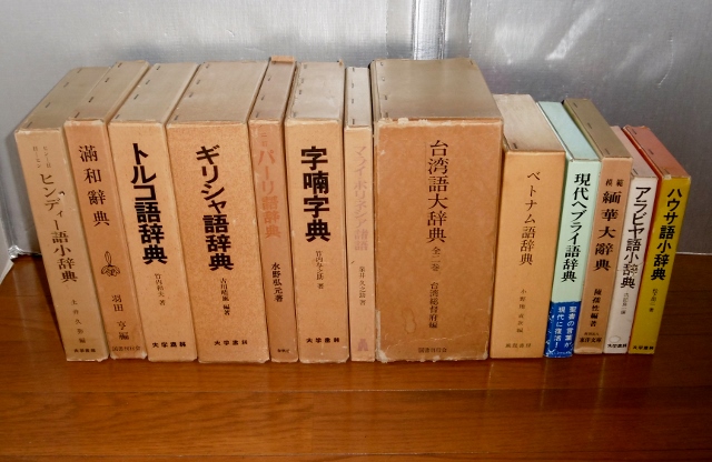 P1360412 (640x416)