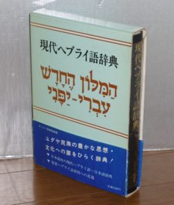 P1360429 (541x640)