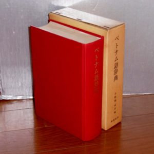 P1360438 (640x640)