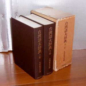 P1360446 (640x640)