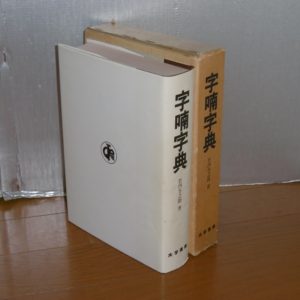 P1360458 (640x640)