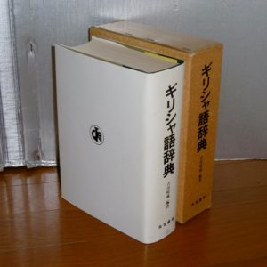 P1360470 (640x640)