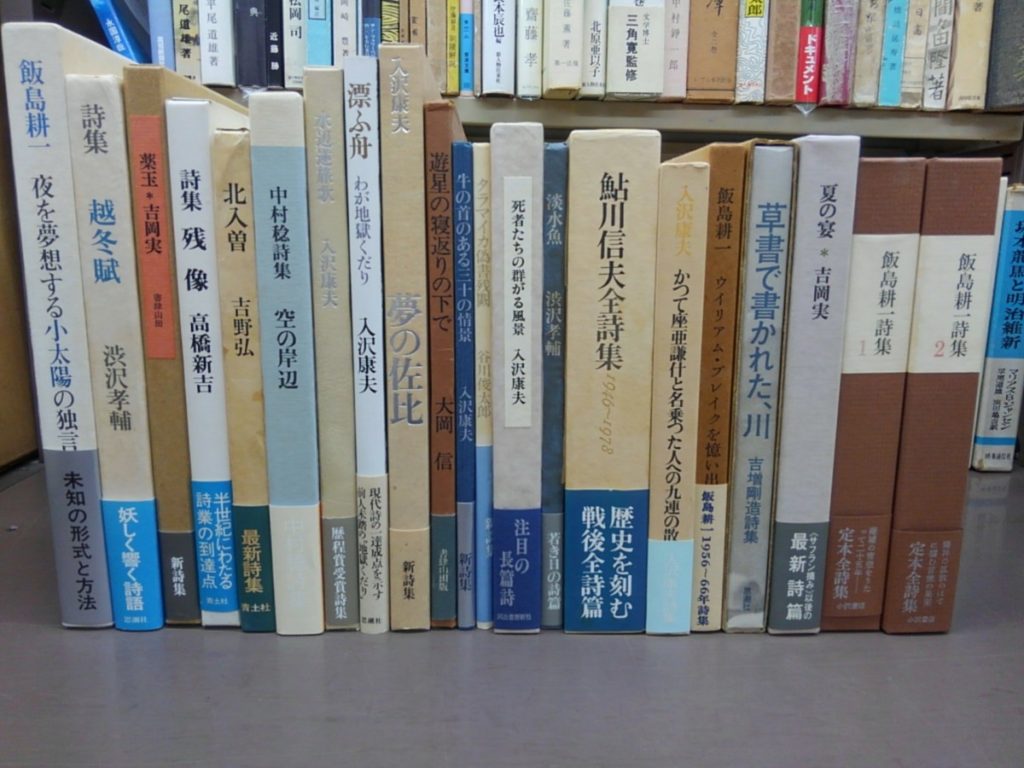KIMG0290