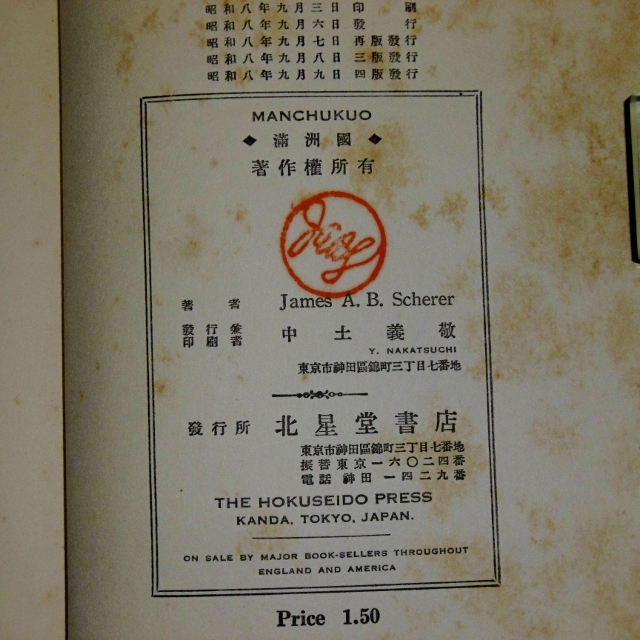 P1360615 (640x640)