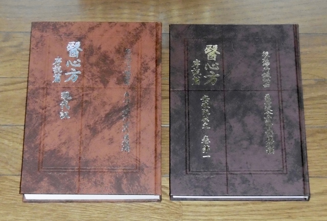 P1360638 (640x432)