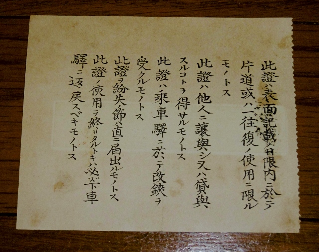 P1360696 (640x505) (2)