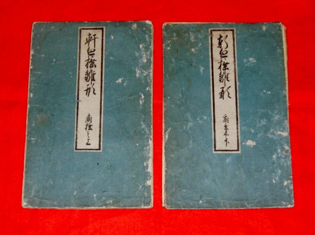 P1370278
