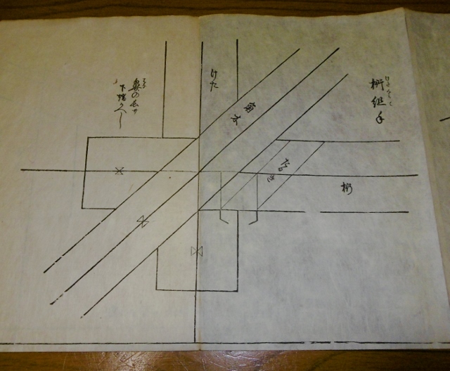 P1370323 (640x528)