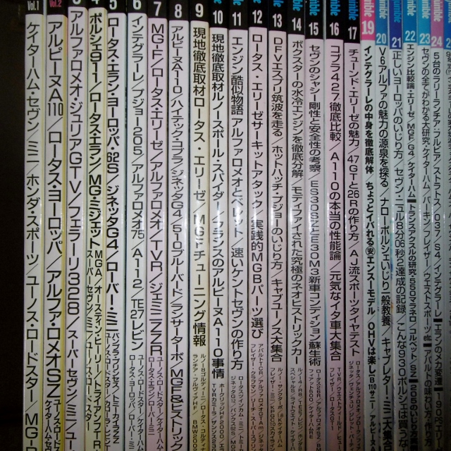 P1370881 (640x640)