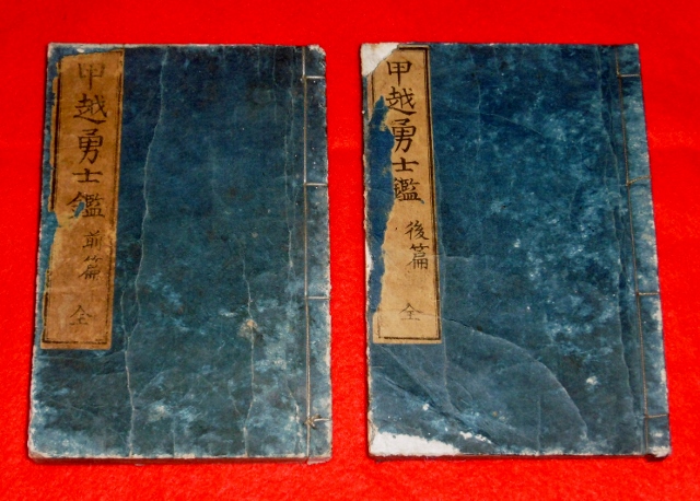 P1370927 (640x458)