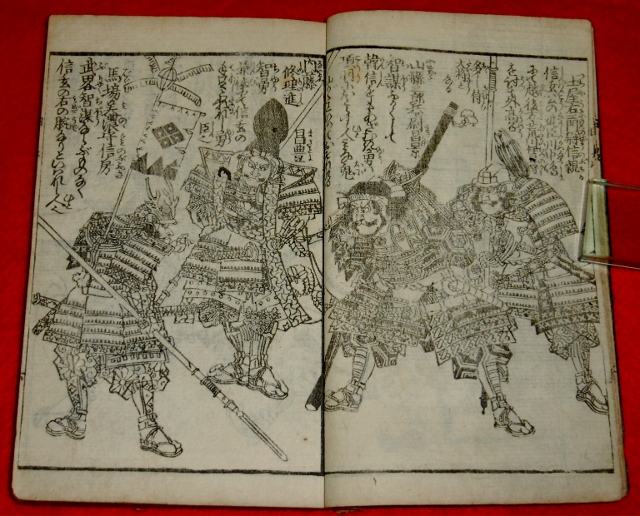 P1370932 (640x516)
