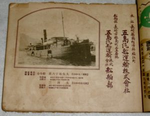 P1380100