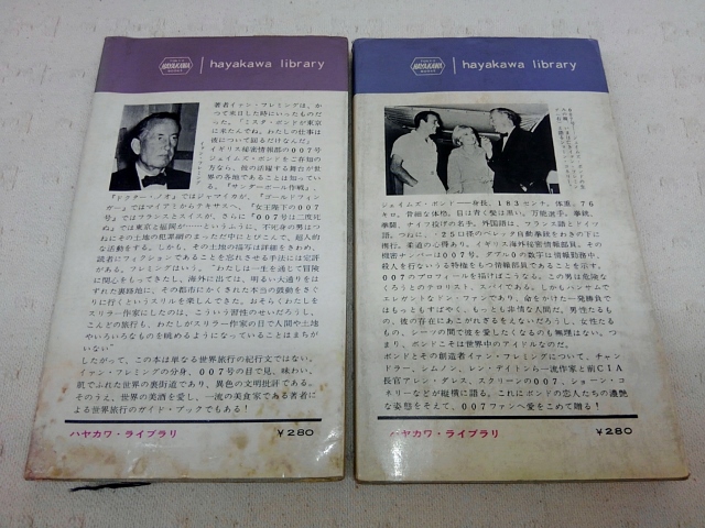 KIMG1560 (640x480)