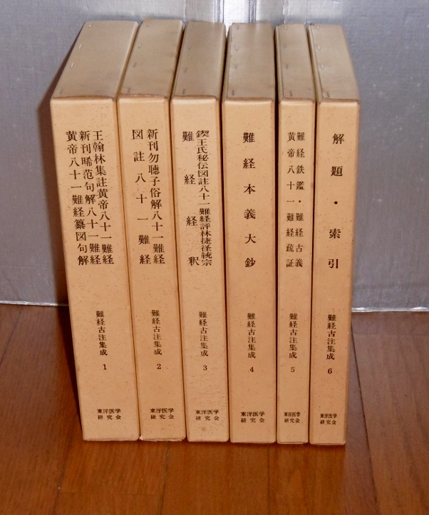 P1060320 (800x800)