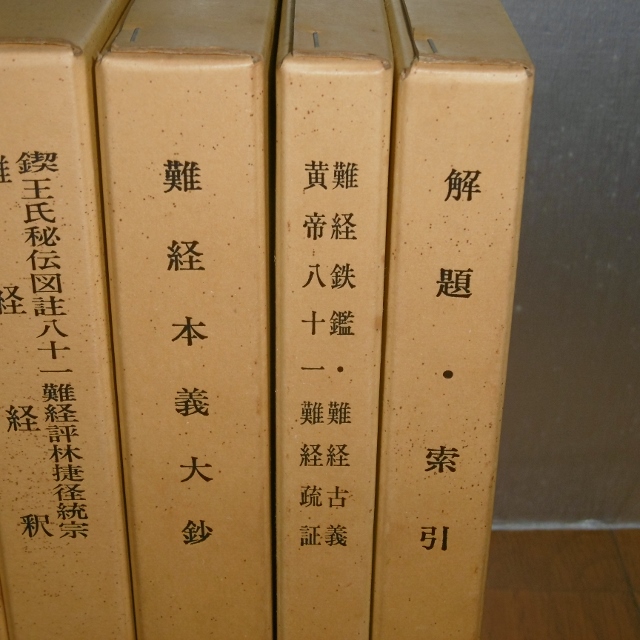 P1060323 (640x640)