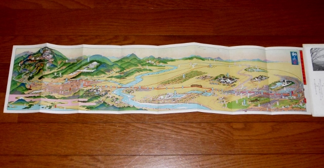 P1130037 (640x333)