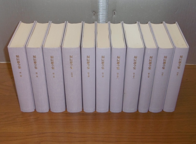P1280306 (640x470)