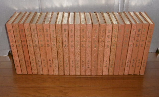 P1380662 (640x391)