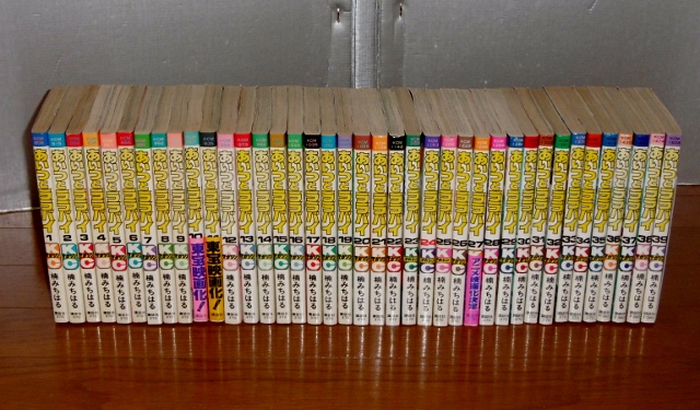 P1390010 (640x375)