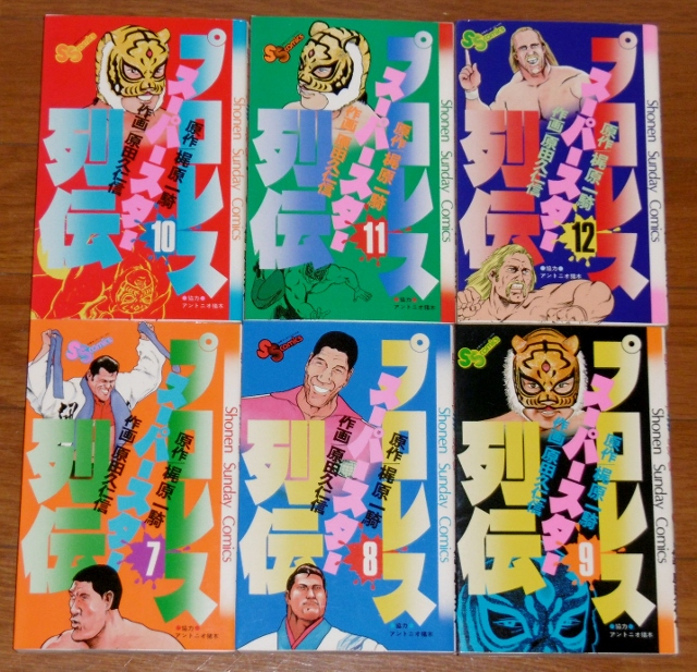 P1390152 (640x617)