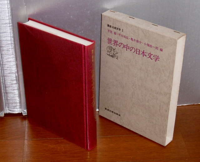 P1390307 (640x521)