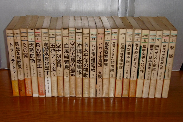 P1400097 (640x429)