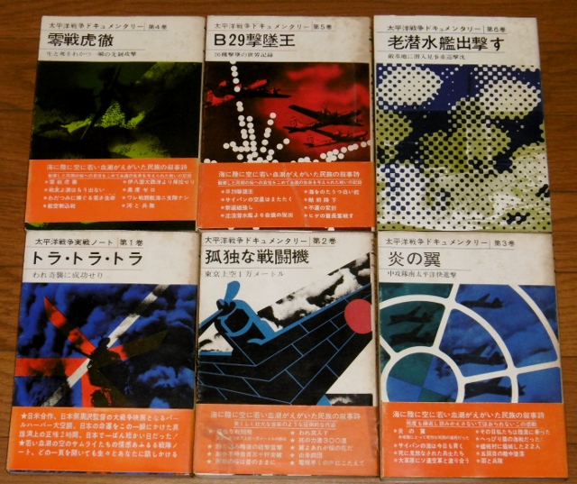 P1400109 (640x537)
