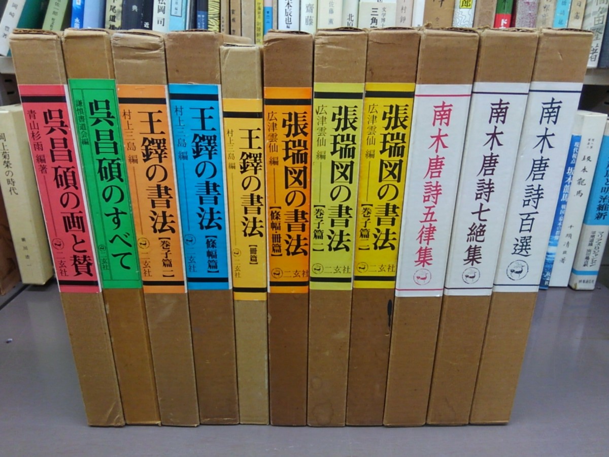 KIMG1744