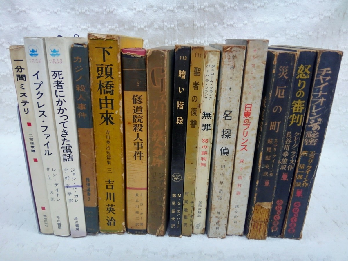 KIMG2473