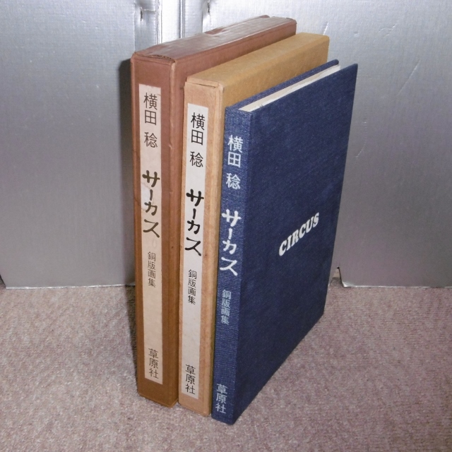 P1230635 (640x640)